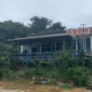 추장민박 이미지