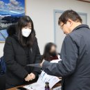 두산평생학습센터(동아리실) | 2024 광진구 SNS 서포터스 신청 및 위촉식 그리고 1년간의 활동 후기