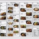 게이트나인 이미지