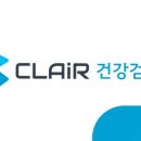 본 동물 건강검진영상센터 이미지