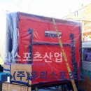 오륜중학교 이미지