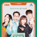 대중커머스 뉴시스