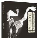 개마서원 이미지