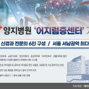 에이치 플러스 이미지