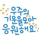 광주지방검찰청 목포지청