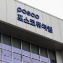 (주)엠바이오랩 이미지