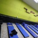 창공 체대입시 이미지