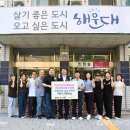 (주)비엔씨제과 - 16217 | (주)비엔씨제과