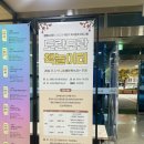 도란도란 책놀이터 이미지