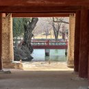 광한루원 서문 | 남원 광한루 여행 광한루원 입장료 오작교