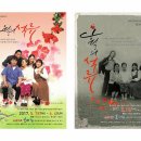 씨어터 연바람 이미지