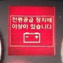 삼국모터스 이미지