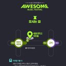 120뮤직 이미지
