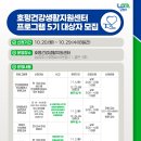 호평로68번길21 이미지