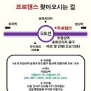 댄스스포츠 초급 이미지