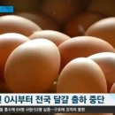 박완주농장 이미지