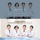 LA치과의원 이미지