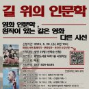 화명도서관 이미지