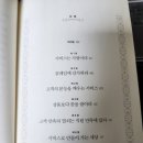 주식회사 윈저 이미지