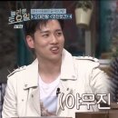 HAPPY MOMENT 카카오 검색결과