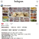 매일동광석유
