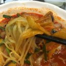 날마다짬뽕 이미지