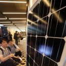 플러스이엔지 주식회사 이미지