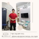 연성치과의원 | 충치 치료 완벽 가이드종류부터 재료별 장단점, 비용 절감 팁까지건강한 치아를 위한 첫걸음, 지금 시작...