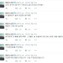 남준이는 사실 랩몬스터가 아니라 댄스몬스터 이미지