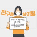 클릭컴퓨터학원