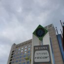 cu원주황둔점 | 평창가볼만한곳 휘닉스파크 주변맛집 카페 와 볼링장 그리고 산책