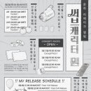 윤하김밥 이미지