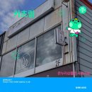 카츠림 네이버블로그