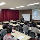 스마트폰활용교육 이미지