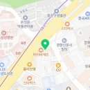 정동길권약국 네이버블로그