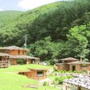 산25펜션 네이버블로그