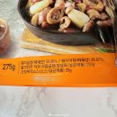 한판곱창 이미지