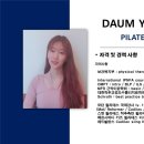 수민정형외과의원 이미지