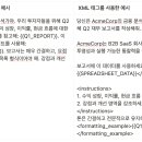 클로드 이미지