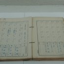 강화읍-4 이미지