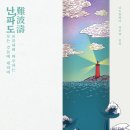 청년들컴퍼니 이미지