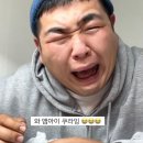 별다방 야옹이 이미지