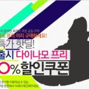 키즈프리 이미지