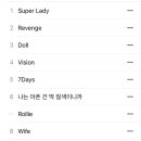 (주)아이큐비 이미지