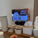 씨유양산동면점 | 양산 육동면 국물 맛집 솔직 후기 해장동면+삼겹초밥+감자전 맛집✨