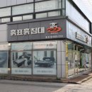 흙표흙침대동탄