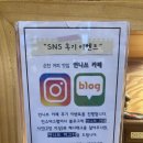 언니쓰카페 이미지