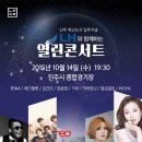 진주요한이네할인매장