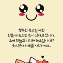 에이스환경 이미지