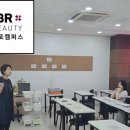 강서화장품